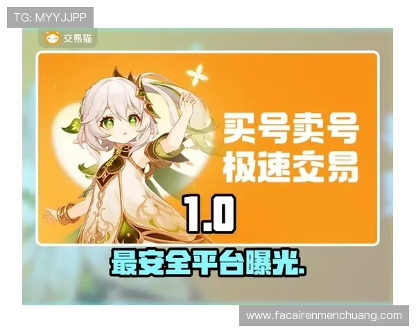 安全稳定的凯发网娱乐会员登录入口下载途径推荐保障账号安全提升游戏体验感受