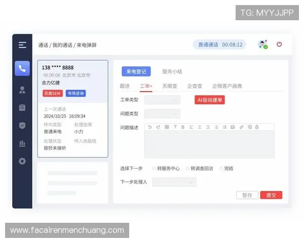凯发手机网页版全天候客服支持，解决玩家在游戏中遇到的各种问题
