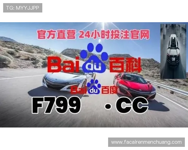 凯发旗舰厅官网首页网址最新公告，确保玩家第一时间掌握平台最新动态