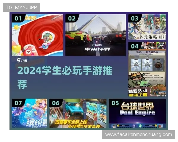 爱游戏大厅多样化的活动奖励机制激励玩家积极参与丰富游戏乐趣