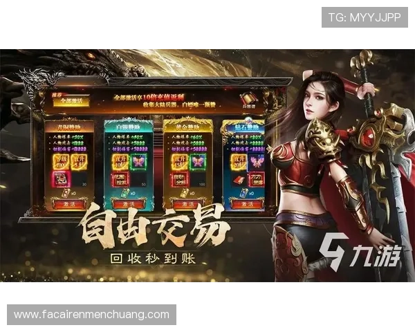 爱游戏app下载地址最新官方入口,安全稳定的游戏下载平台推荐 爱游戏app下载地址最新官方入口,安全稳定的游戏下载平台推荐