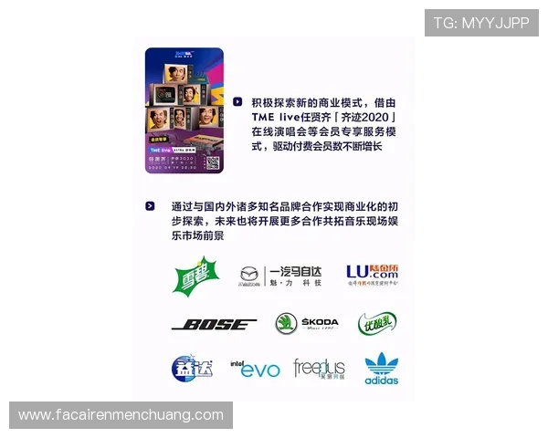 凯发旗舰厅登录免费下载引领线上娱乐新潮流，用户体验全面升级