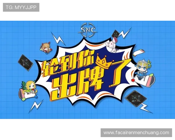 凯发最新地址平台引入多项创新技术，确保玩家享受更公平的游戏环境