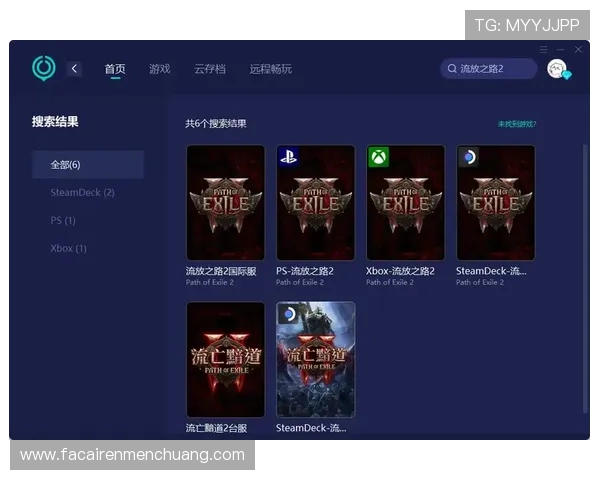 爱游戏游戏为玩家提供专业的游戏评测与攻略，助你轻松突破游戏难关