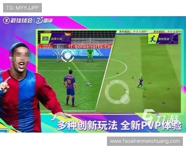 足球世界手游攻略大全,掌握最佳战术和球队搭配提升你的竞技水平 足球世界手游攻略大全,掌握最佳战术和球队搭配提升你的竞技水平