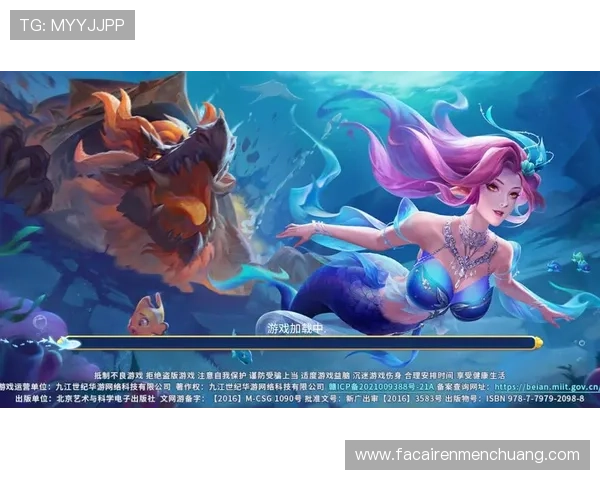 通过官网爱游戏轻松下载热门游戏，享受优质的游戏服务与官方支持体验