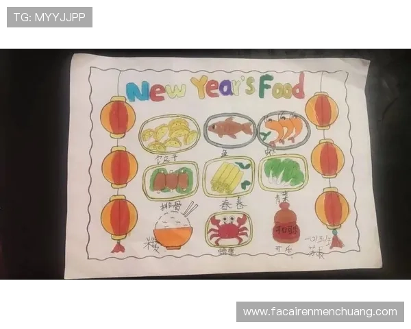 龙虎斗年夜饭全攻略:打造最具特色的年夜饭菜单推荐 龙虎斗年夜饭全攻略:打造最具特色的年夜饭菜单推荐