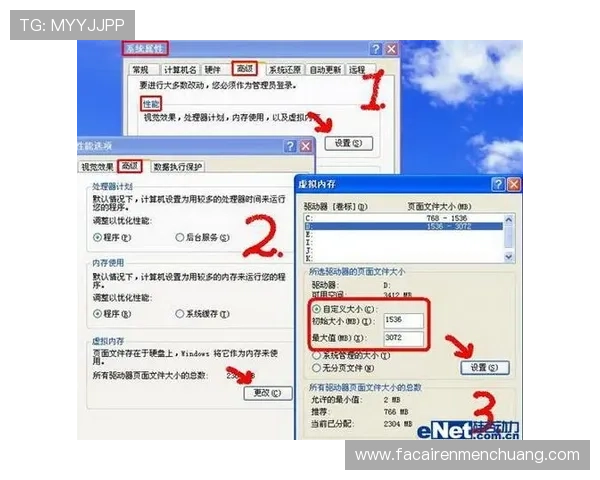 K8娱乐手机版登录遇到问题怎么办？全面解析常见登录故障及解决方法