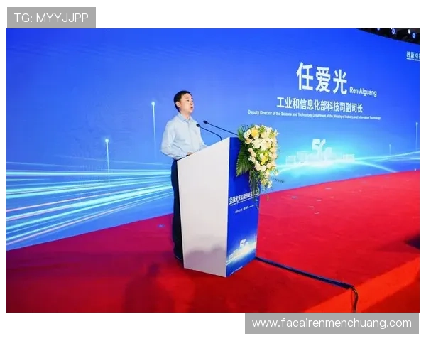 K8凯发真人视讯的技术优势与未来发展趋势深度分析