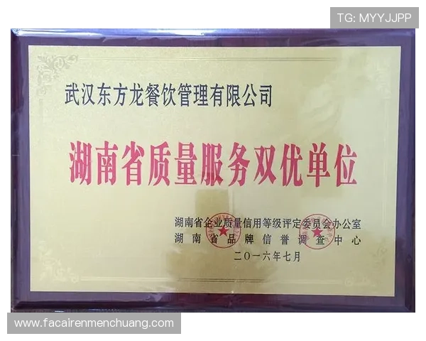 k8凯发官网官方平台详细介绍包括注册流程与账号安全保障指南 k8凯发官网官方平台详细介绍包括注册流程与账号安全保障指南