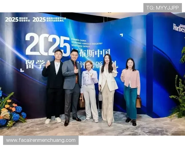 凯发体育备用平台未来发展趋势与创新技术应用展望