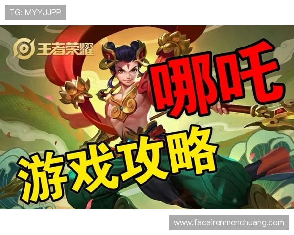 凯发旗舰厅app下载官网新手攻略与游戏玩法技巧全方位指导