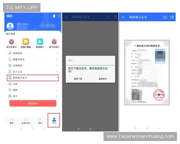 凯发官网k8邀请码最新发布,详细介绍邀请码的获取途径和使用流程,助力玩家快速入门