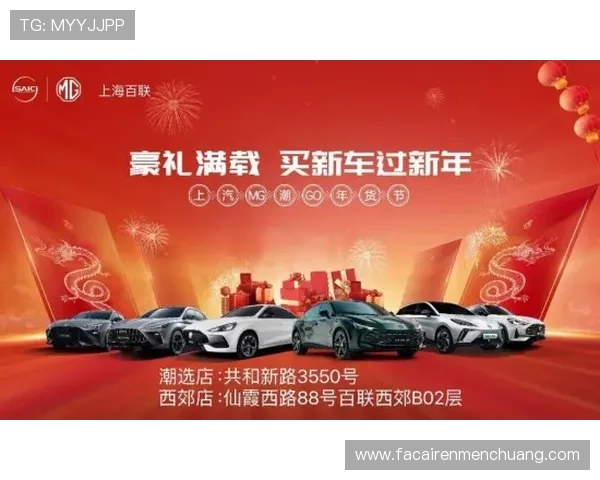 凯发线上开户优惠活动不断推出助你赢取更多彩金奖励