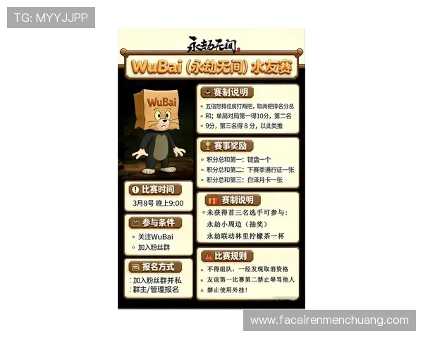 K8凯发电游游戏最新玩法攻略与技巧全面解析助你轻松赢取大奖 K8凯发电游游戏最新玩法攻略与技巧全面解析助你轻松赢取大奖