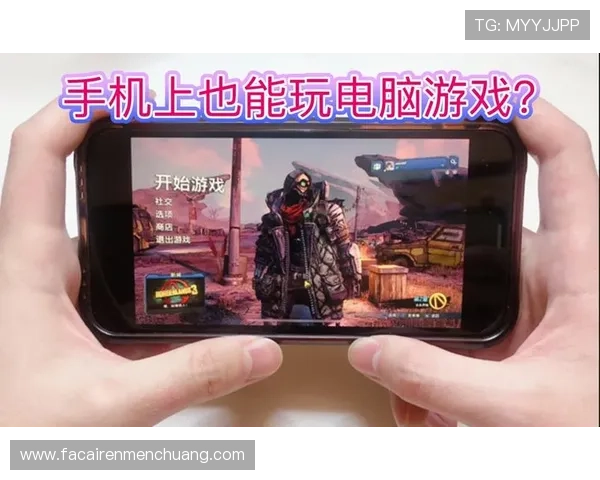 凯发k8旗舰厅官网如何利用手机端轻松畅玩各种热门游戏 凯发k8旗舰厅官网如何利用手机端轻松畅玩各种热门游戏