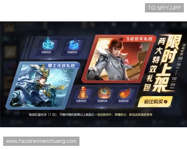 凯发vip游戏大厅最新优惠活动全方位介绍不容错过的福利 凯发vip游戏大厅最新优惠活动全方位介绍不容错过的福利