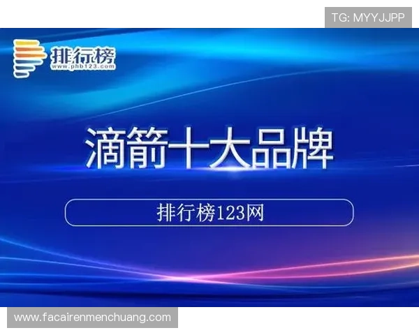 凯发直播官网app最新版本更新内容，带来哪些实用功能与优化体验