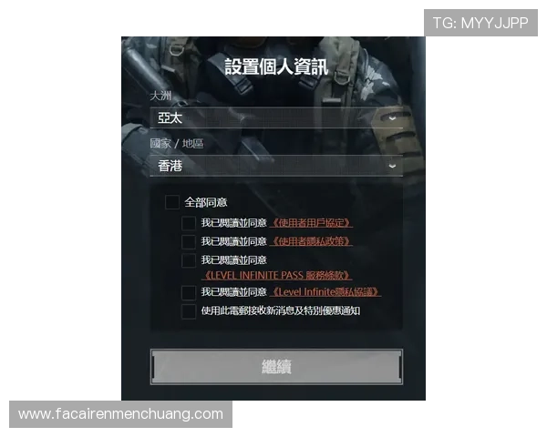 凯发线上开户流程详解,快速注册开启您的游戏之旅