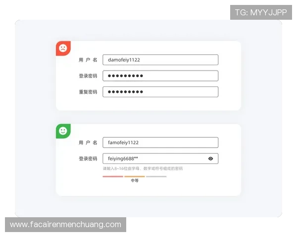 凯发网投会员登录失败事件持续发酵,专家建议加强平台安全措施提升用户体验 凯发网投会员登录失败事件持续发酵,专家建议加强平台安全措施提升用户体验