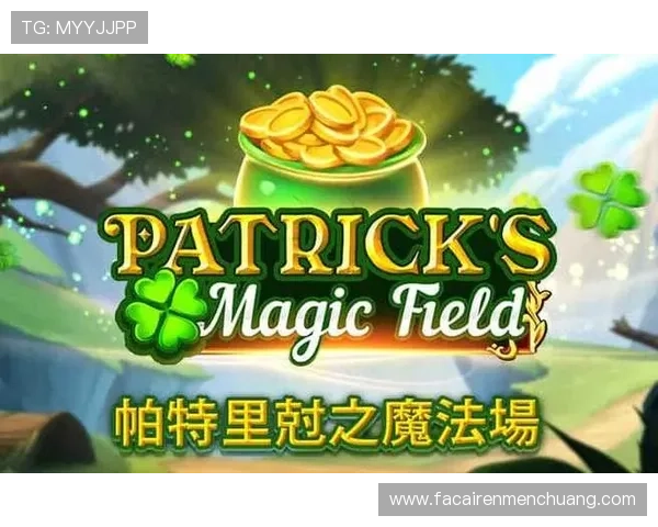 凯发网网站最新赛事资讯与活动安排让你不错过每一次精彩瞬间 凯发网网站最新赛事资讯与活动安排让你不错过每一次精彩瞬间