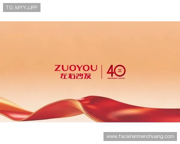 凯发至尊平台最新优惠活动全面解析，助你轻松赢取丰厚奖励