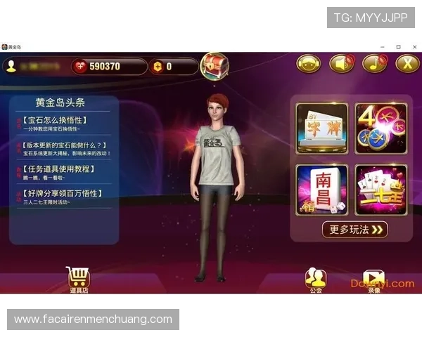 如何通过K8登陆下载平台顺利安装游戏，解决常见登录问题