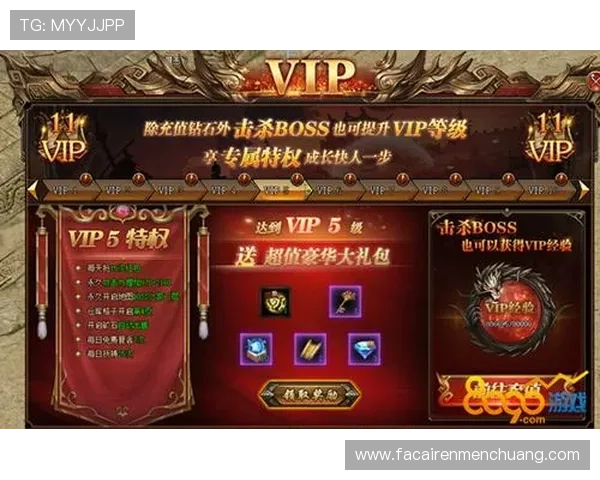 掌握K8体育网页版登录技巧提升游戏体验的实用方法详解
