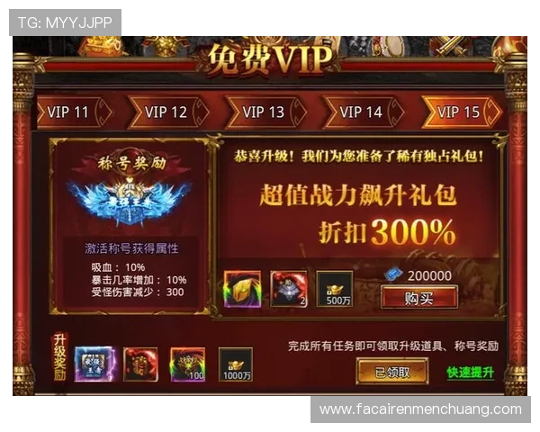 探索k8游戏盒子官网最新动态，掌握第一手游戏资讯与官方活动信息