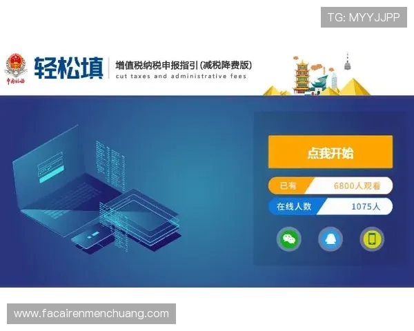 凯发注册app在线使用流程详解让玩家轻松完成注册并掌握基本操作技巧