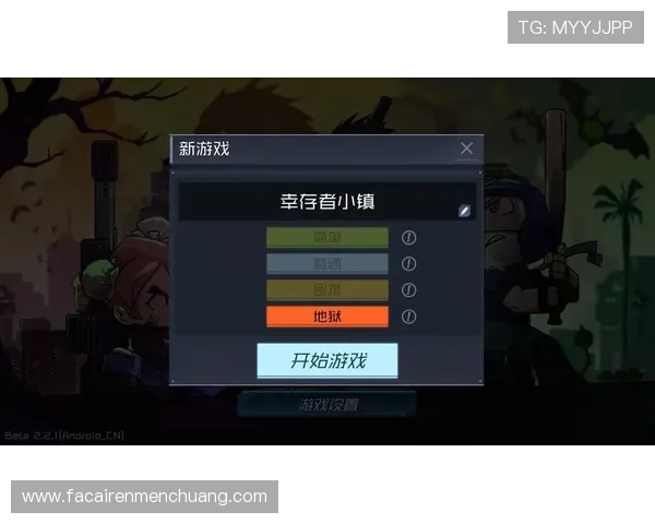 凯时k8官网提供的热门游戏类型及玩法攻略全方位解析 凯时k8官网提供的热门游戏类型及玩法攻略全方位解析