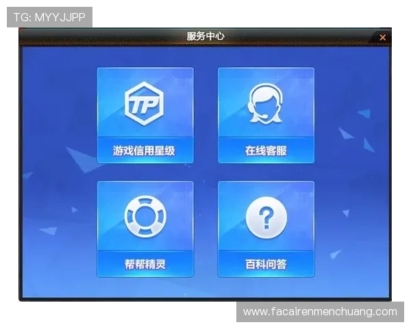 立即下载AG凯发最新版本客户端,享受丰富的游戏内容和优质的客服支持 立即下载AG凯发最新版本客户端,享受丰富的游戏内容和优质的客服支持