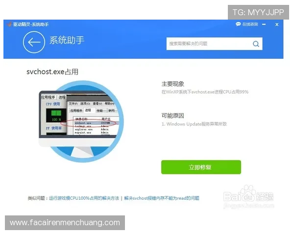 全面了解凯发官方旗舰店的联系方式和地址信息,解决用户咨询和定位难题 全面了解凯发官方旗舰店的联系方式和地址信息,解决用户咨询和定位难题