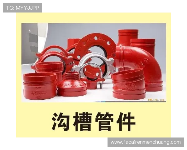 提升在K8凯发线上官网的游戏体验，必备的安全技巧与操作建议全攻略