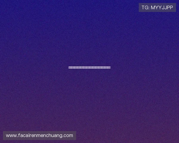 凯发公司携手世界杯打造多元化体育娱乐内容满足不同用户需求
