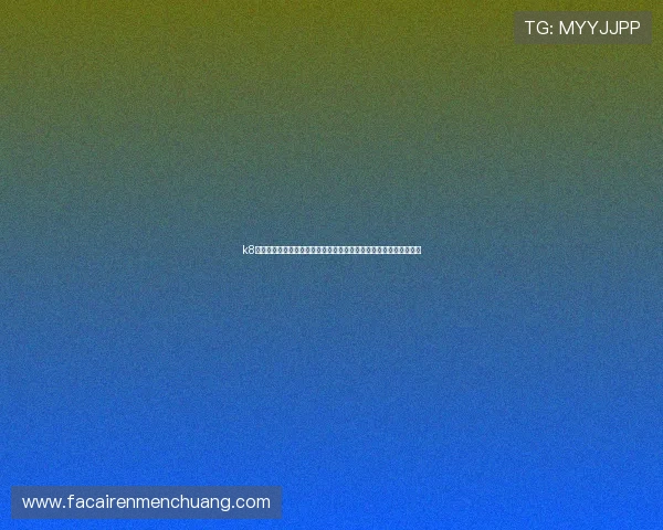 k8凯发官网世界杯冠军预测:热门球队分析、赛前预测与夺冠概率详解